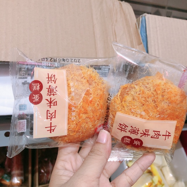 Bánh ruốc chà bông tròn 1 cái | BigBuy360 - bigbuy360.vn