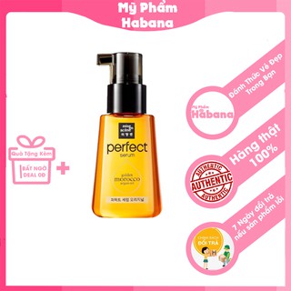 Dầu Dưỡng Tóc Mise En Scene Perfect Repair Mềm Mượt Tạo Hình Tóc Không Nhờn Dính (70ml)