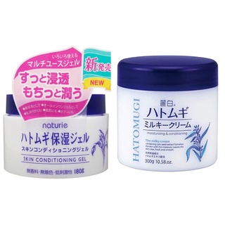 Kem dưỡng ẩm trắng da ý dĩ Hatomugi
