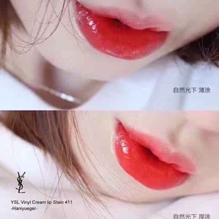 Son YSL Vinyl màu 411 tester