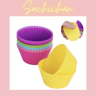 Khuôn làm bánh muffin,cupcake, bông lan bằng silicon tròn 7cm chịu nhiệt lò nướng