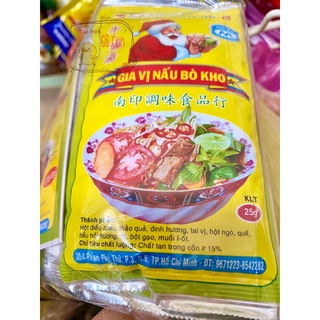 Bột gia vị nấu bò kho Nam Ấn 25g