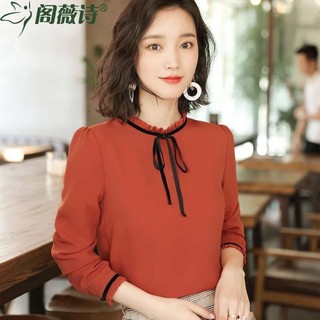 Áo Sơ Mi Kiểu Cổ Thắt Nơ