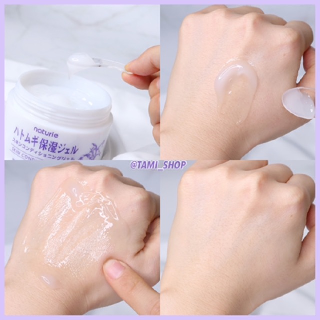 KEM DƯỠNG NATURIE SKIN CONDITIONING GEL