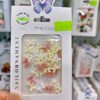 𝐏𝐡ụ 𝐊𝐢ệ𝐧 𝐍𝐚𝐢𝐥 - 𝐂𝐡𝐚𝐫𝐦 𝐍ơ 𝐓𝐫𝐚𝐧𝐠 𝐓𝐫í 𝐌ó𝐧𝐠