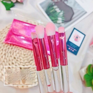 Set cọ mắt 4 cây Glamierre