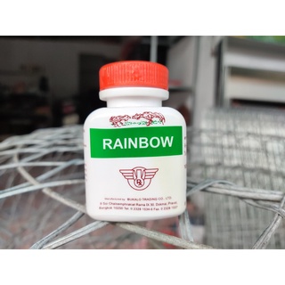 Tăng cơ Rainbow Thái Lan cho gà