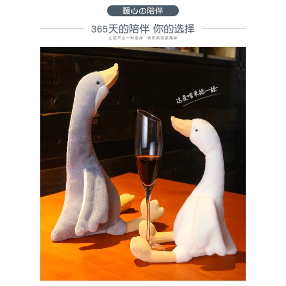 Thú Nhồi Bông Hình Thiên Nga Trắng 40cm