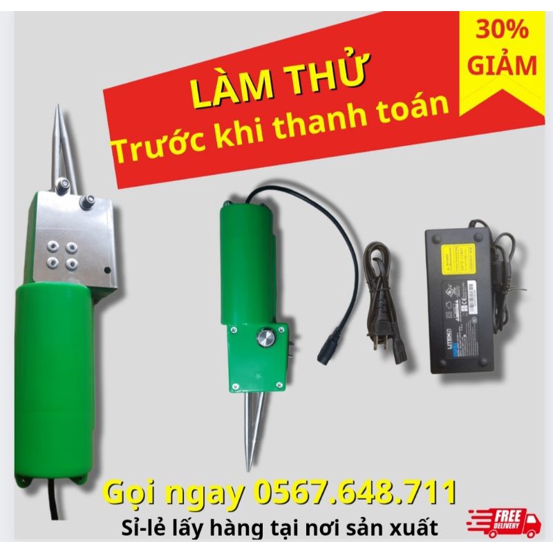 Máy Nhổ Lông Măng Vịt  LÀM THỬ trước khi thanh toán. Sỉ-Lẻ tại nơi sản xuất