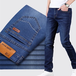 QUẦN JEAN NAM CO GIÃN CAO CẤP HÀNG CÔNG TY 🍁 SIZE 27-37 🍁