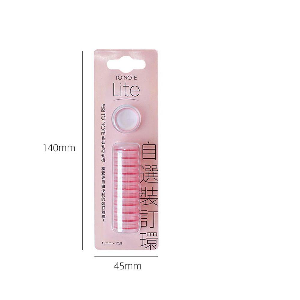 Set 12 Vỏ Bọc Sổ Tay Nhật Ký Dạng Nhẫn Có Lỗ Hình Nấm Có 12 Ngăn Kích Thước A5 B5 A4 B6