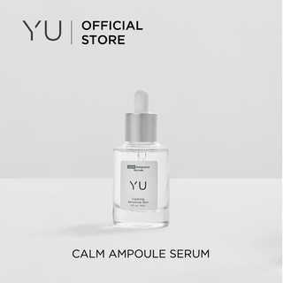 Serum rau má Calm Ampoule Serum làm dịu tức thì, dưỡng da nhạy cảm
