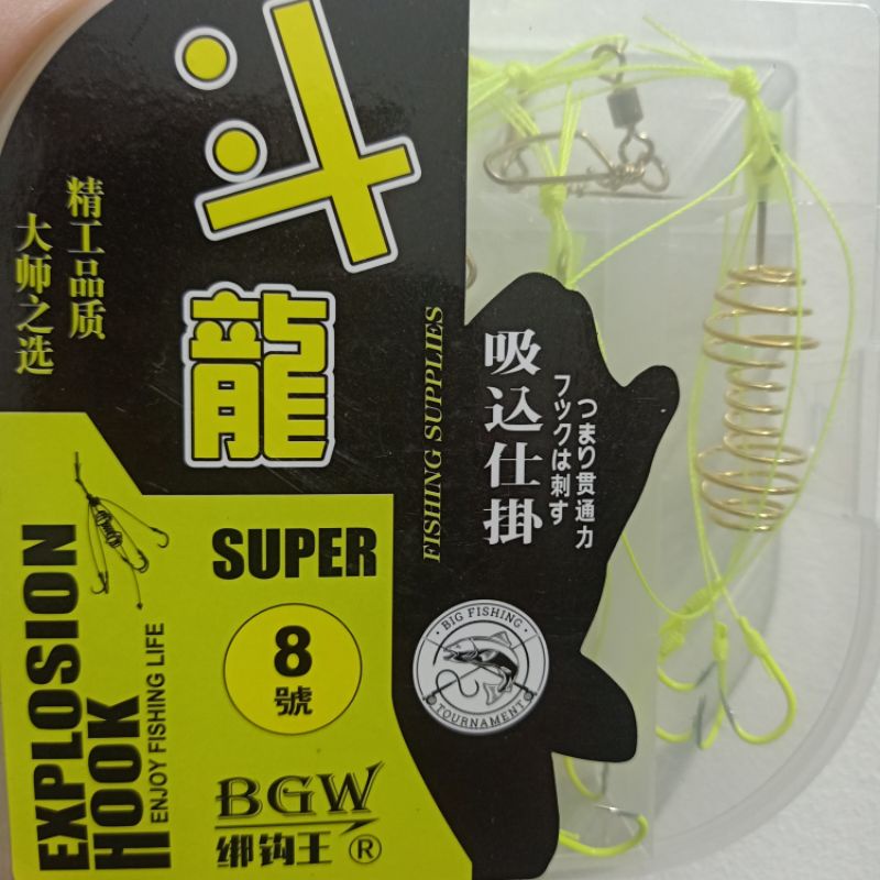 Hộp lance xanh lưỡi câu cá siêu nhậy hàng mới nhất 2023