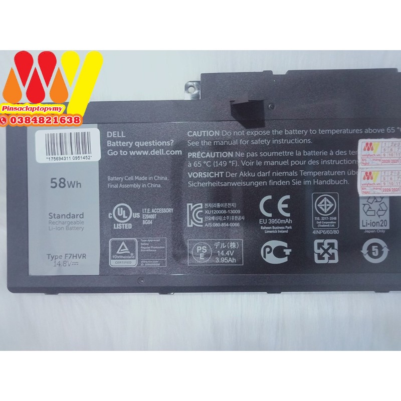 [Giảm Mạnh] Pin laptop Dell Inspiron 15 7537 17 7737 F7HVR 062VNH G4YJM
