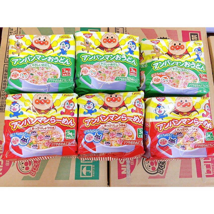 Mì Nissin Apaman Nhật Bản chú hề cho bé gói 3 vắt | BigBuy360 - bigbuy360.vn