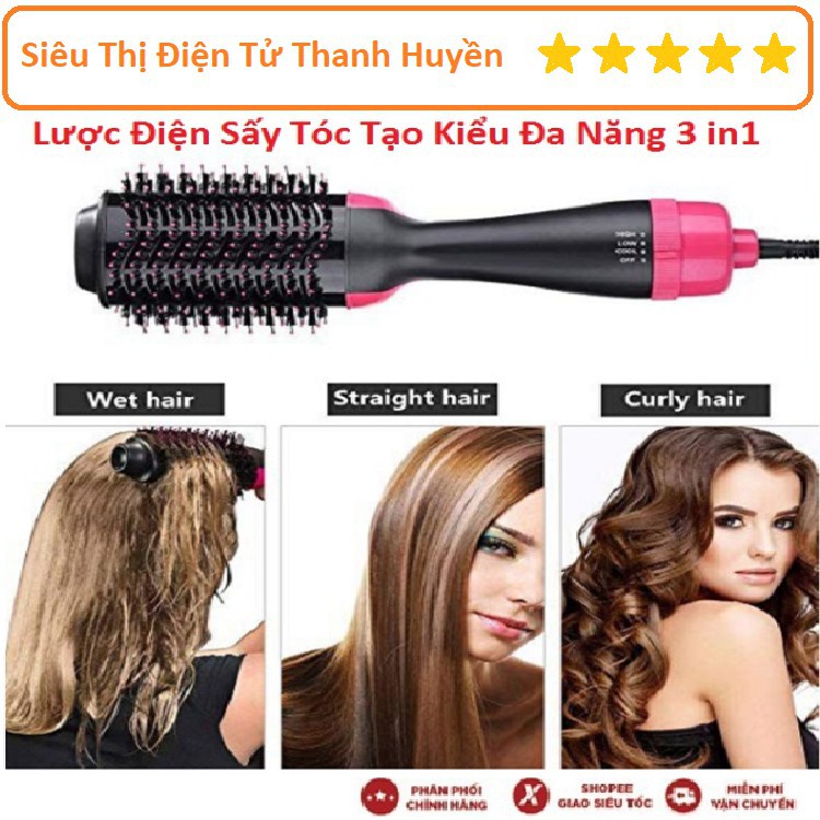 Mua ngay Lược Điện, Lược Sấy Tóc Tạo Kiểu Đa Năng 3 in1 Tại Nhà Chuẩn Salon ONE STEP Máy Cao Cấp [Freeship 10k]