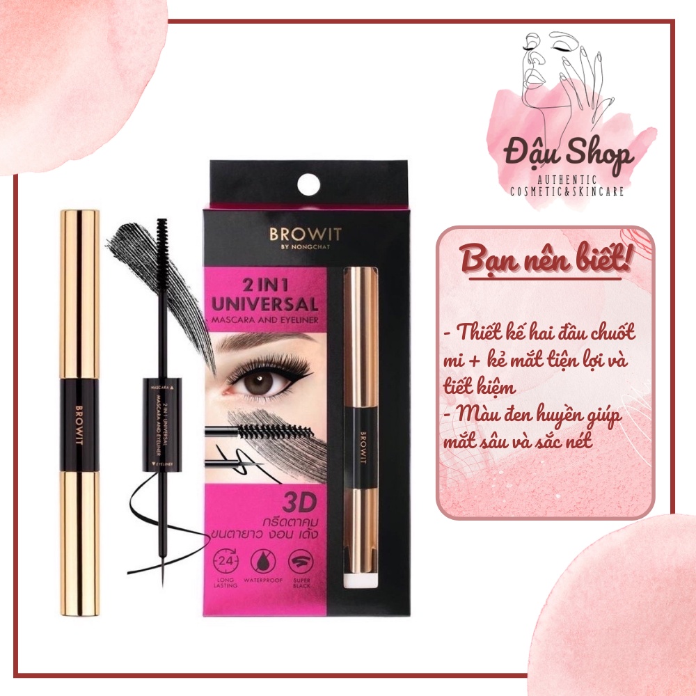 Chuốt mi và kẻ mắt Browit by Nongchat 2 in 1 Universal Mascara and Eyeliner (hồng)