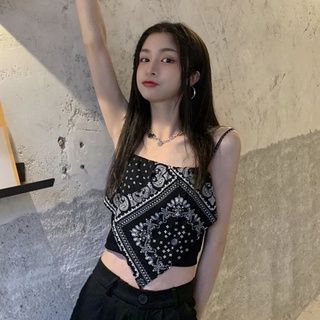 [HOT]❤️ÁO YẾM 2 DÂY THỔ CẨM Chất Lụa