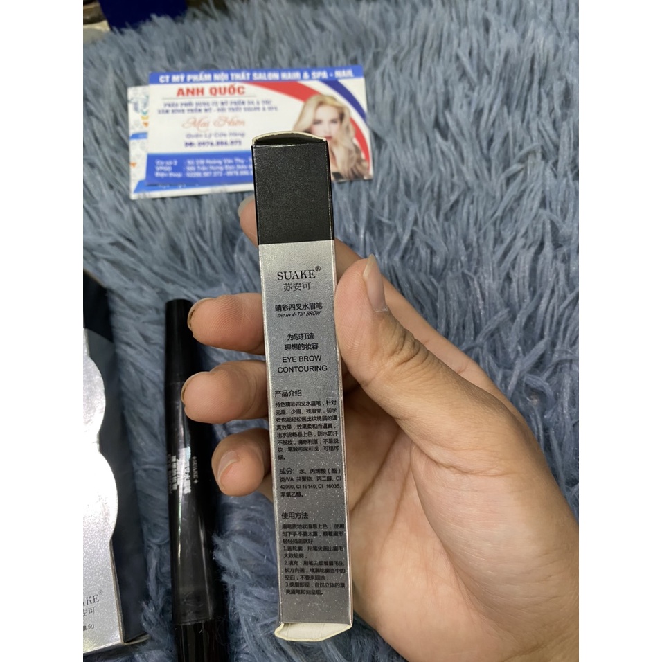 BÚT VẼ LÔNG MÀY DẠNG SỢI SUAKE