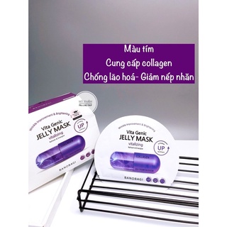 Mặt nạ banobagi