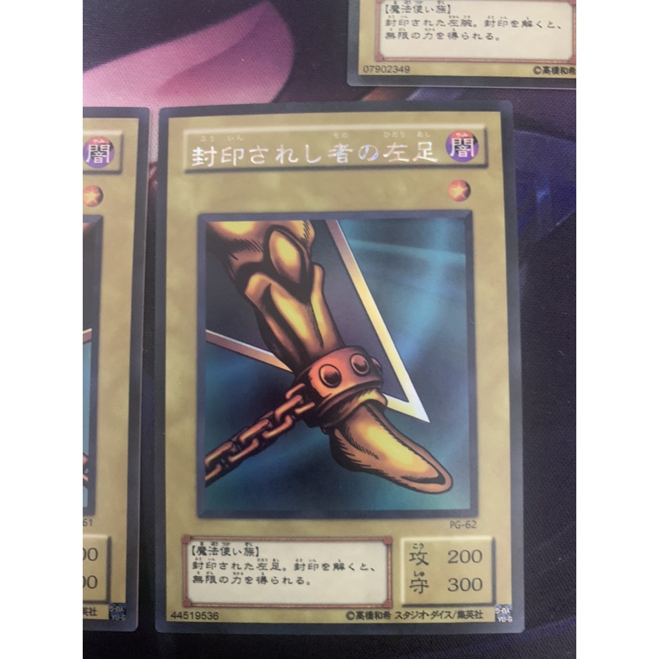 LDK2-DEY01 - Incarnazione della leggendaria Exodia - Ultra Rare - Yugioh - Tedesco - 2a edizione con Toploader Ultra Pro e custodia protettiva Ultra Pro (trasparente