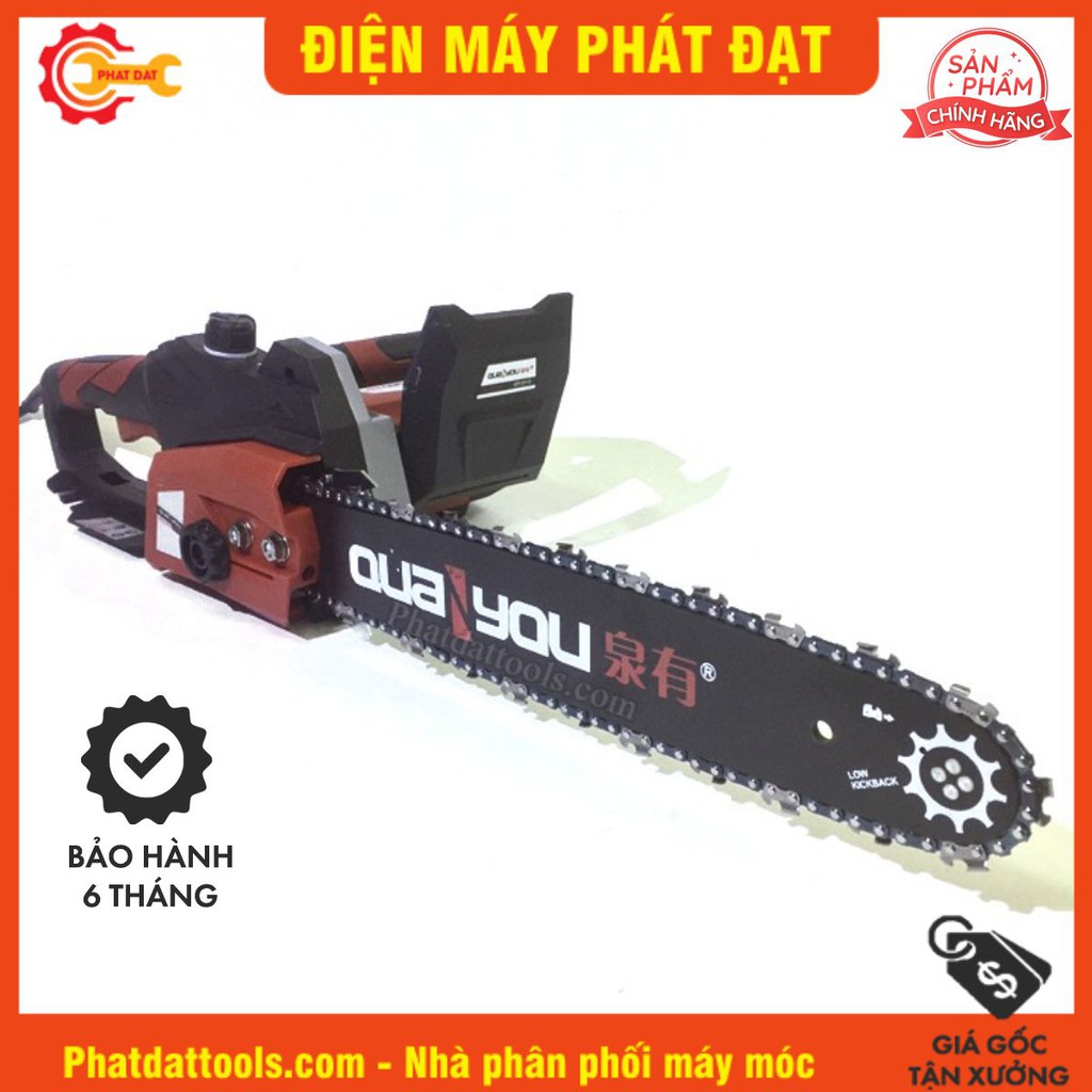 Máy cưa xích dùng điện QUAYOU 5019