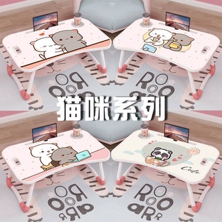 Bed desk laptop folding table lazy small table student dormitory writing table multifunctional learning table