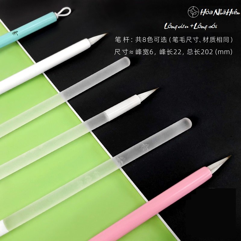 CỌ LÔNG CỪU TỐ NHIỄM - HÒA NHÃ HIÊN MÀU PASTEL (MÔ PHỎNG CỌ VÂN ĐÌNH)