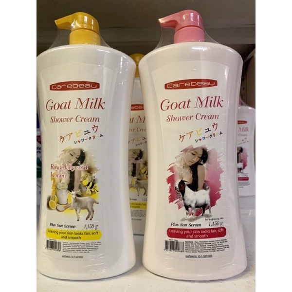 Sữa tắm dê Goat Milk Thái Lan có 3 mầu ( 1150ml )