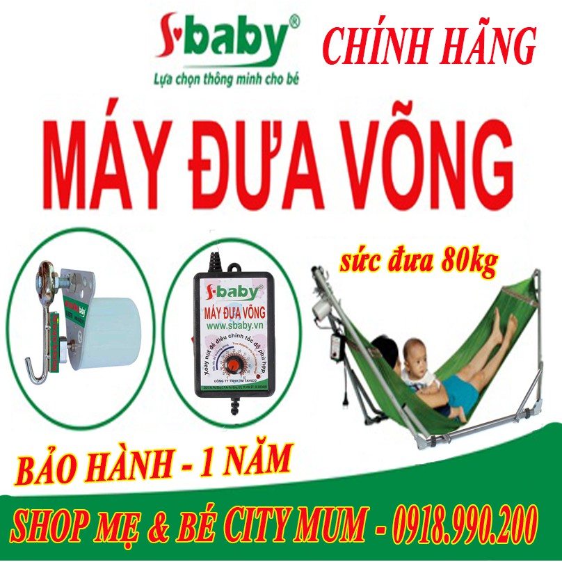 MÁY ĐƯA VÕNG TỰ ĐỘNG SBABY CHÍNH HÃNG