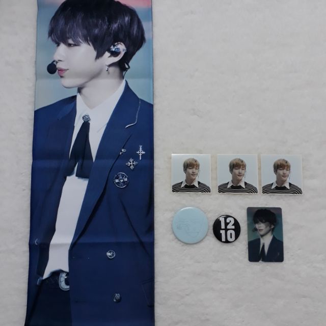 Slogan Kang Daniel by @i_daniel_u