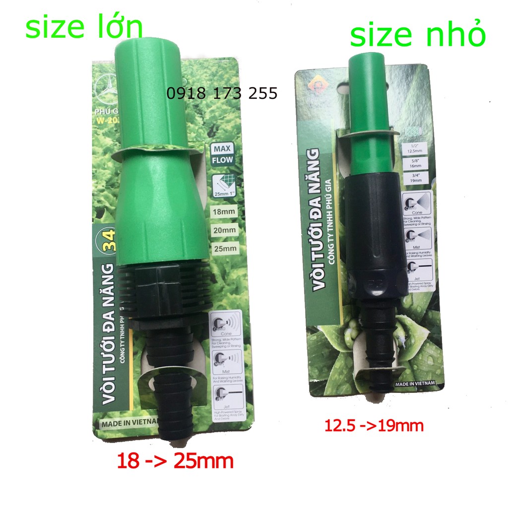 Đầu vòi tưới cây đa năng, ĐẦU VÒI TƯỚI LAN CÂY CẢNH , Vòi phun tưới đã năng, Đầu vòi xịt rửa xe tưới cây đa năng Aquamat