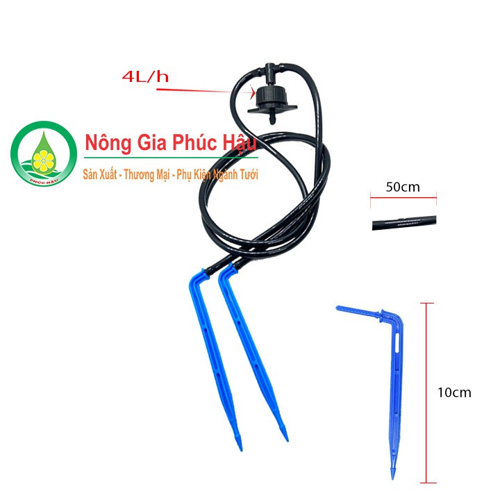 combo 10 bộ nhỏ giọt 2 dây có que cắm