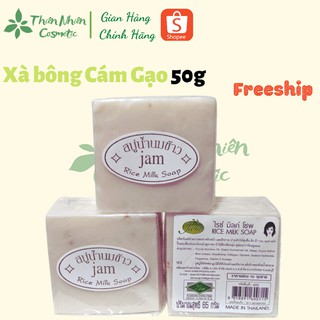 Xà Bông cám gạo thái lan Jam Rice Milk Soap 50g