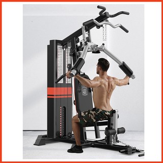 Giàn tạ đa năng HQ-708