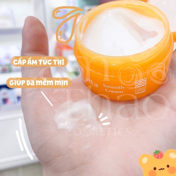 Kem Dưỡng Trắng Mịn Meishoku C Vita Smooth Cream