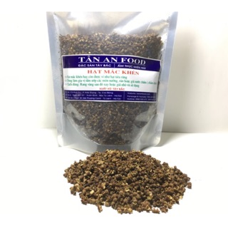 Hạt Mắc Khén Tây Bắc 500gr (Tặng 10 Hạt dổi)