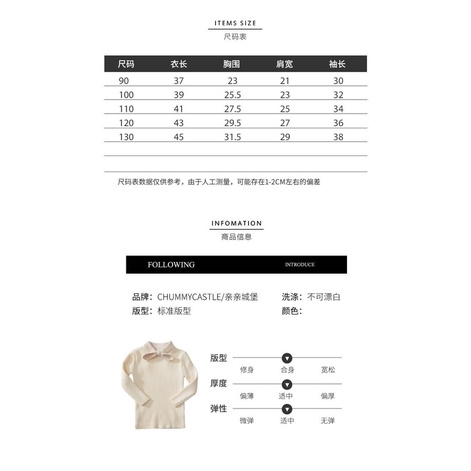 Áo Sweater cổ thắt nơ xinh xắn cho bé gái