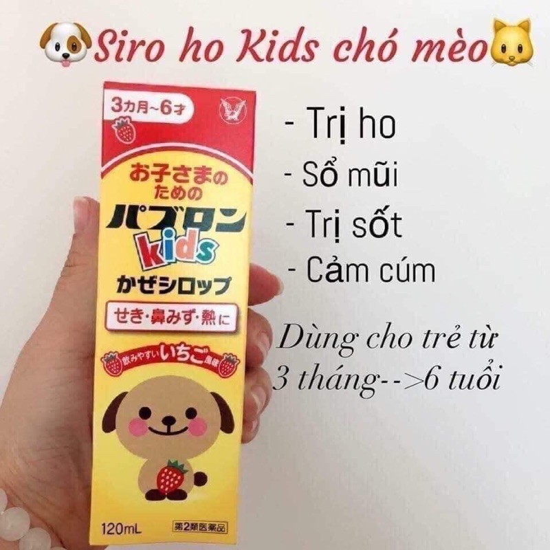 Siro S Nhật hình chó mèo, Siro Paburon S 120ml