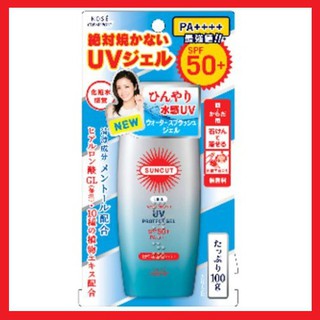Kem chống nắng Kose Suncut UV SPF50 PA+++ dạng gel 100g