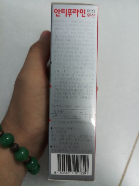 Com bo 20 chai dầu nóng Hàn Quốc