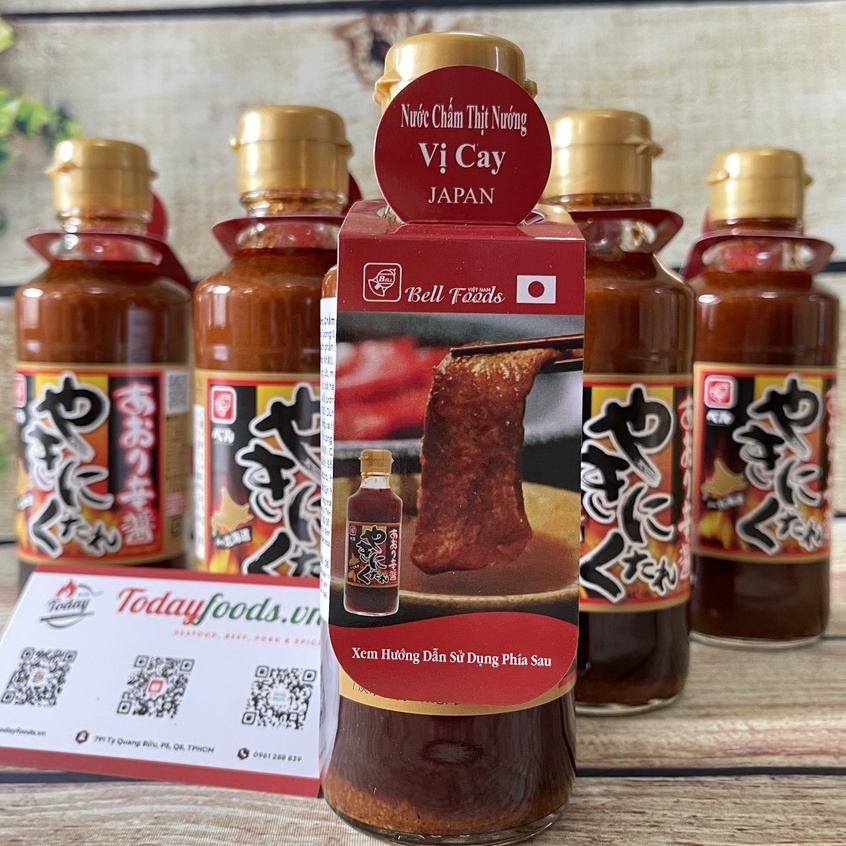 Nước Chấm Thịt Nướng vị Cay  Nhật Bản 230G