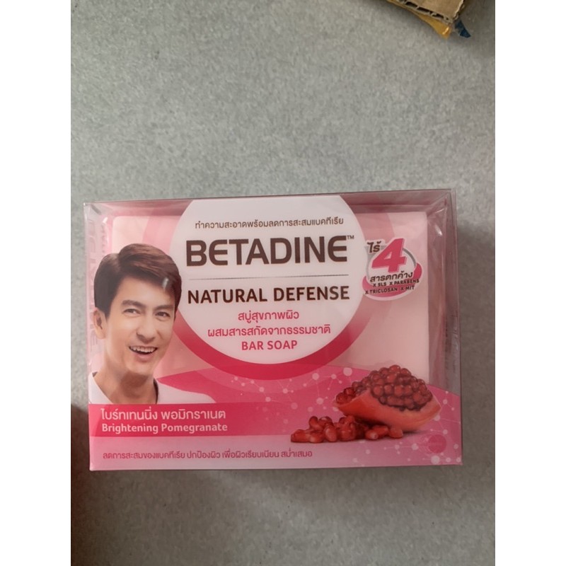 Xà bông betadine | BigBuy360 - bigbuy360.vn