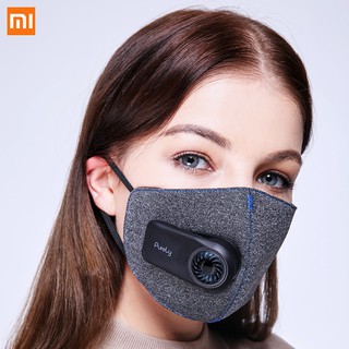 Khẩu trang lọc không khí Xiaomi Purely -t7itgc