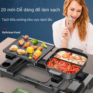 Lẩu nướng Hàn Quốc một nồi gia dụng Bếp điện đa năng dùng cho vịt quay không khói Chảo chống dính