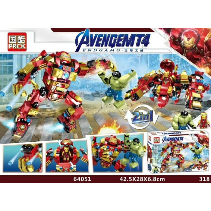 Mô Hình Đồ Chơi Lego Nhân Vật Iron Man Hulkbuster 2 Trong 1