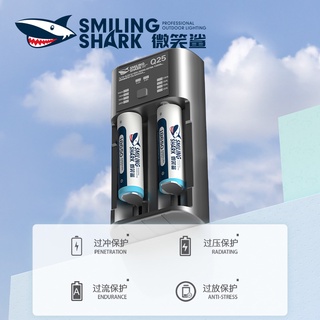 Bộ sạc đèn pin SMILING SHARK Q14 18650 26650 26650 lưu trữ dữ liệu thông minh an toàn