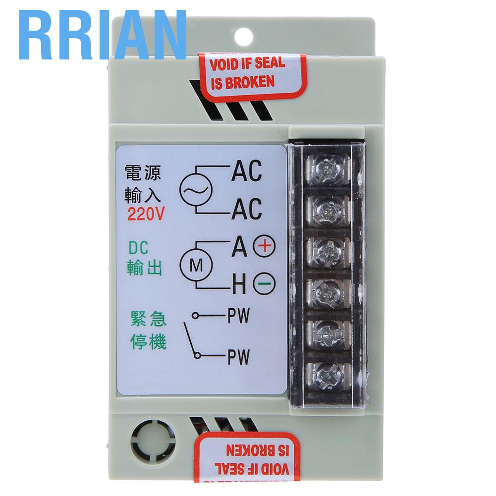 Rrian Motor Speed Control Controller Mini Permanent Magnetic DC Governor DC-51 220V Input