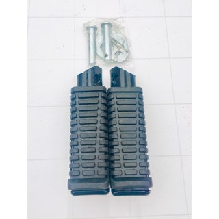 Để chân sau cao su xe máy sirius