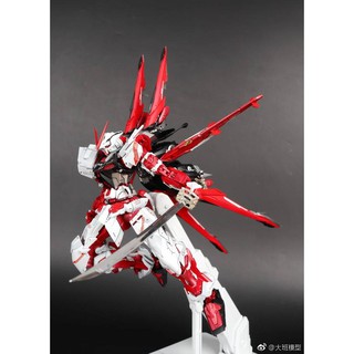 Mô hình lắp ráp MG 1/10 Gundam Astray Red Flight Unit Daban
